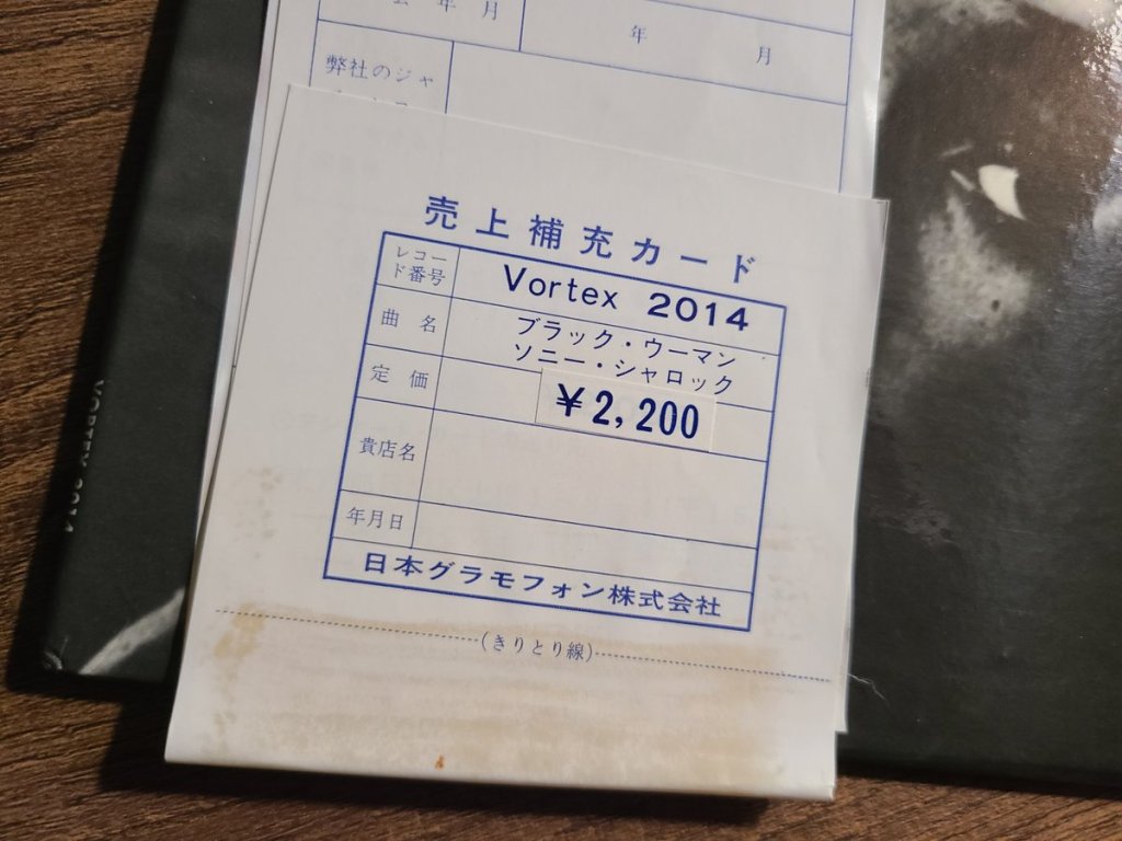 11-sales-card