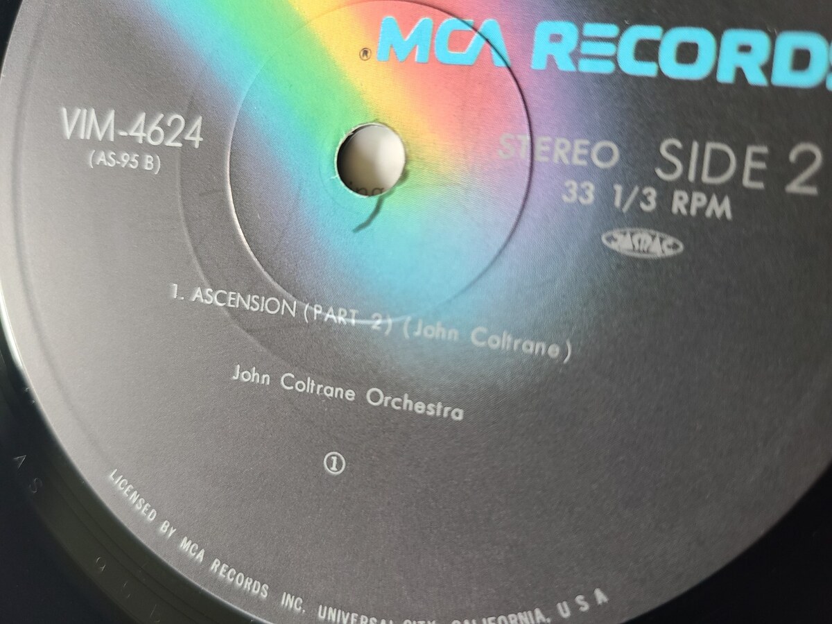 ascension-side-two-label