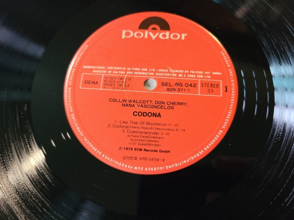 codona-korean-polydor-label-side-a