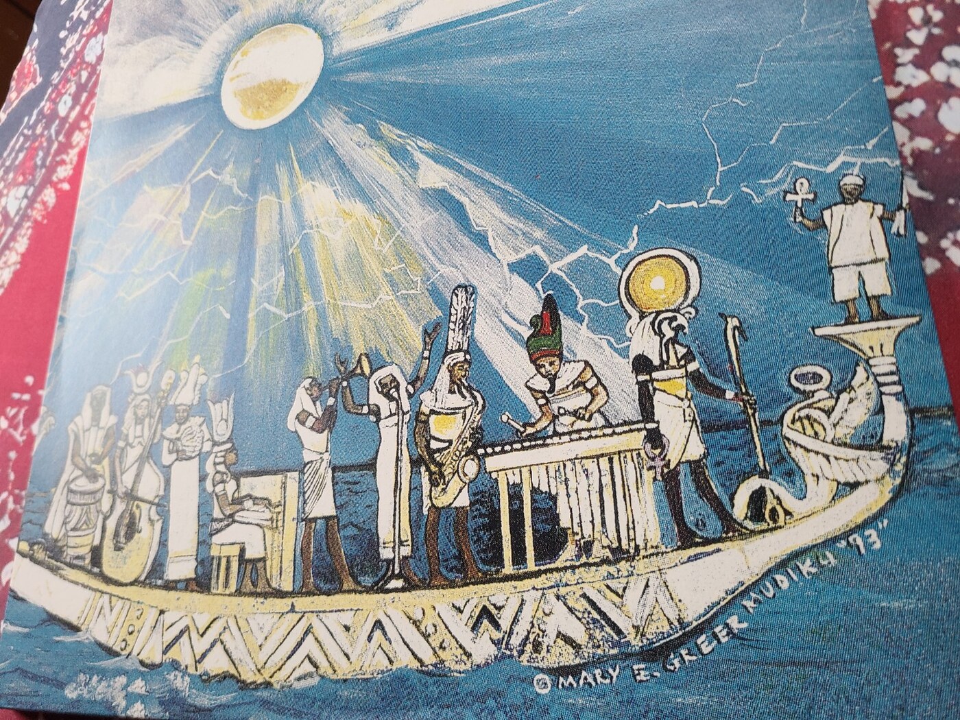 lon-moshe-southern-freedom-arkestra-cover-art-detail