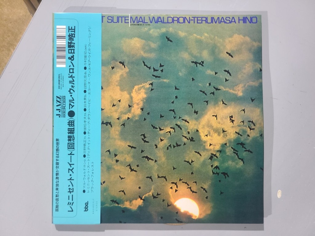 mal-waldron-terumasa-hino-reminicent-suite-obi-front
