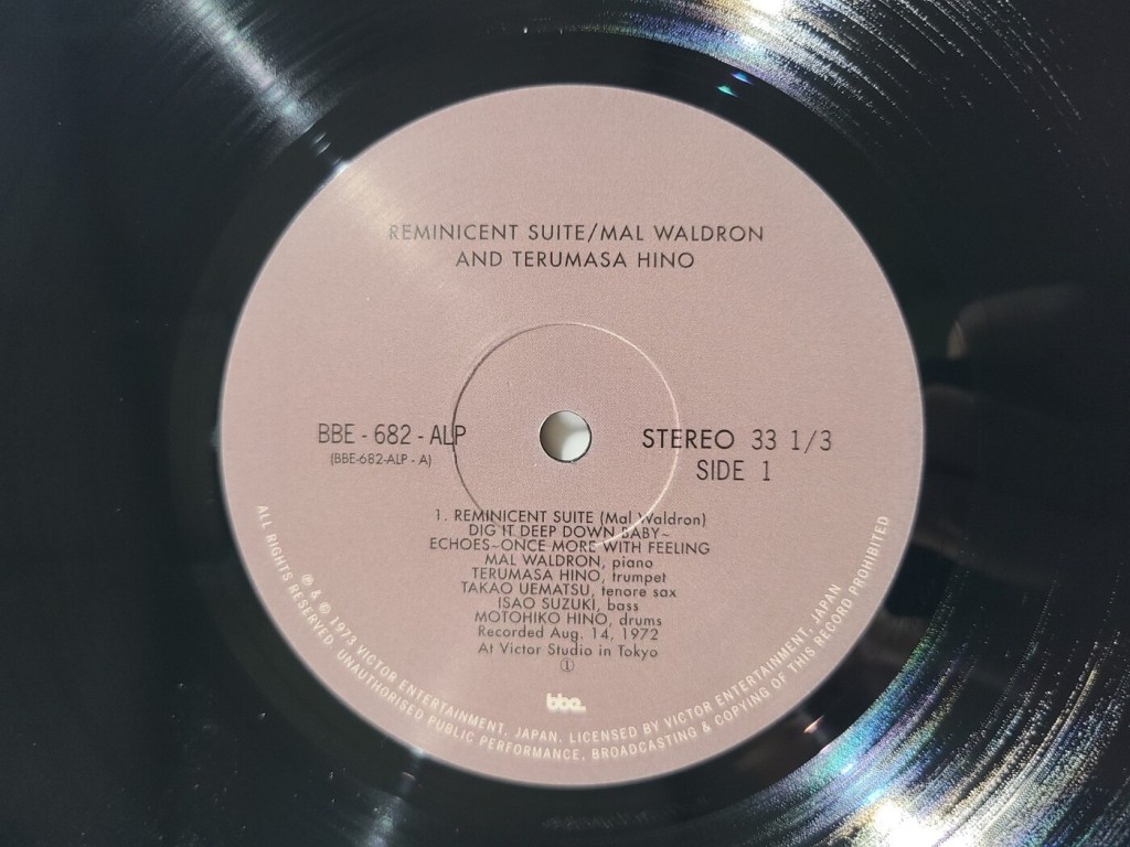 mal-waldron-terumasa-hino-reminicent-suite-side-1-label