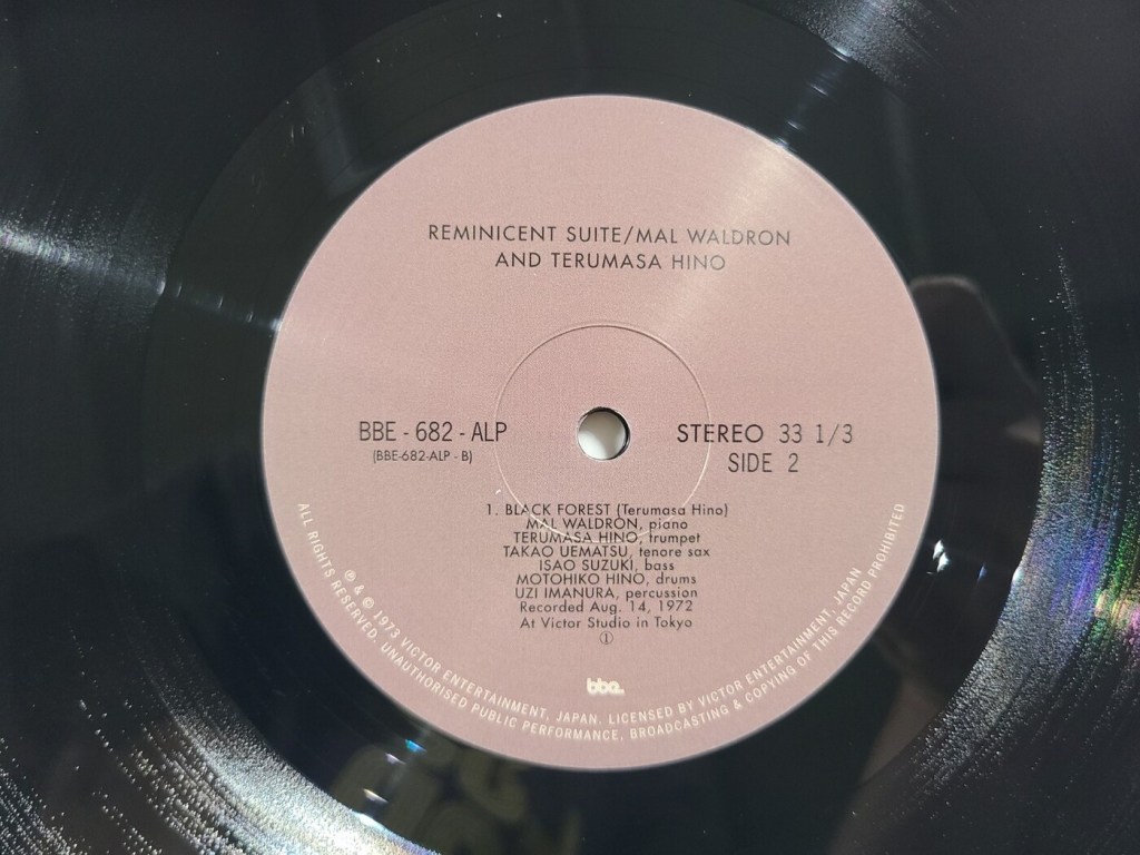 mal-waldron-terumasa-hino-reminicent-suite-side-2-label