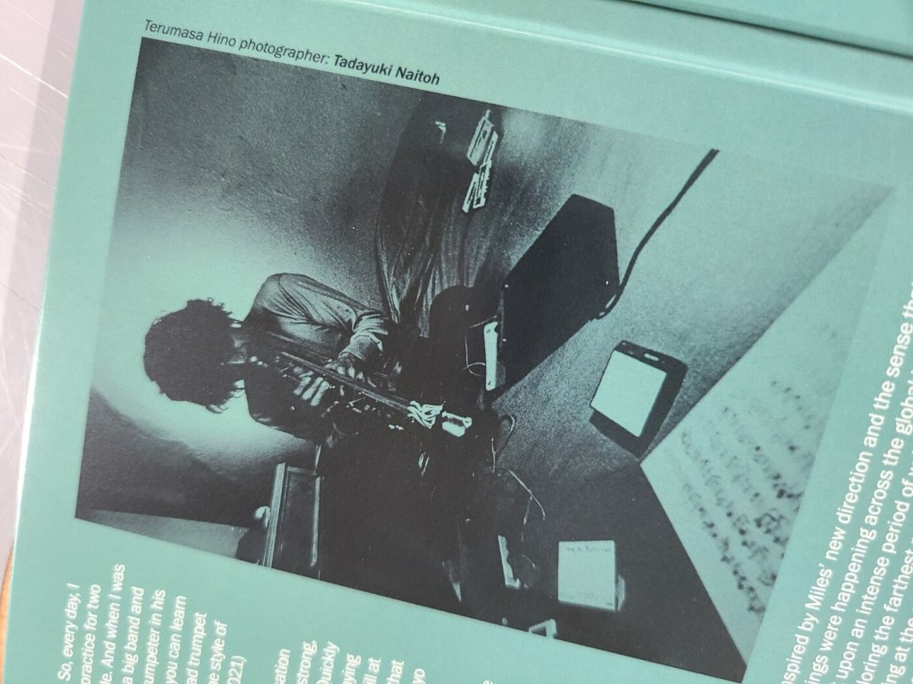 mal-waldron-terumasa-hino-reminicent-suite-terumasa-hino-photo
