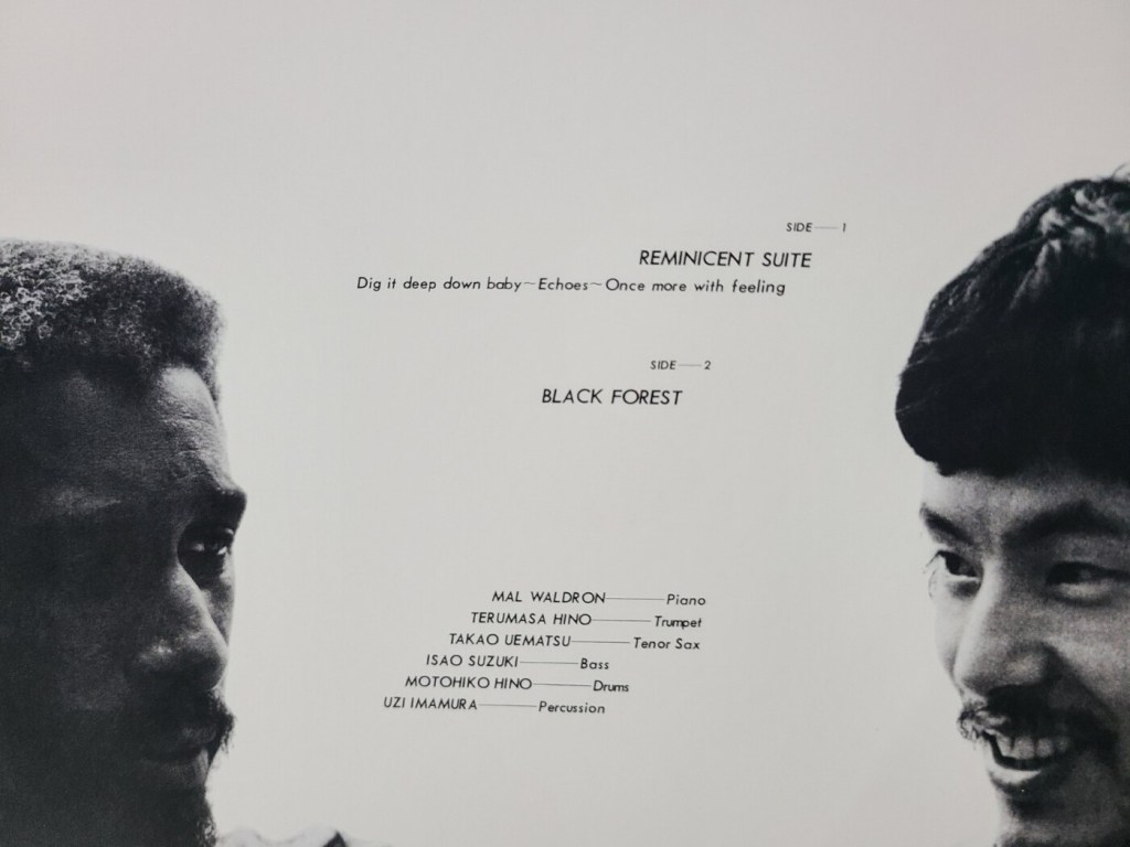 mal-waldron-terumasa-hino-reminicent-suite-tracklist-personnel-detail