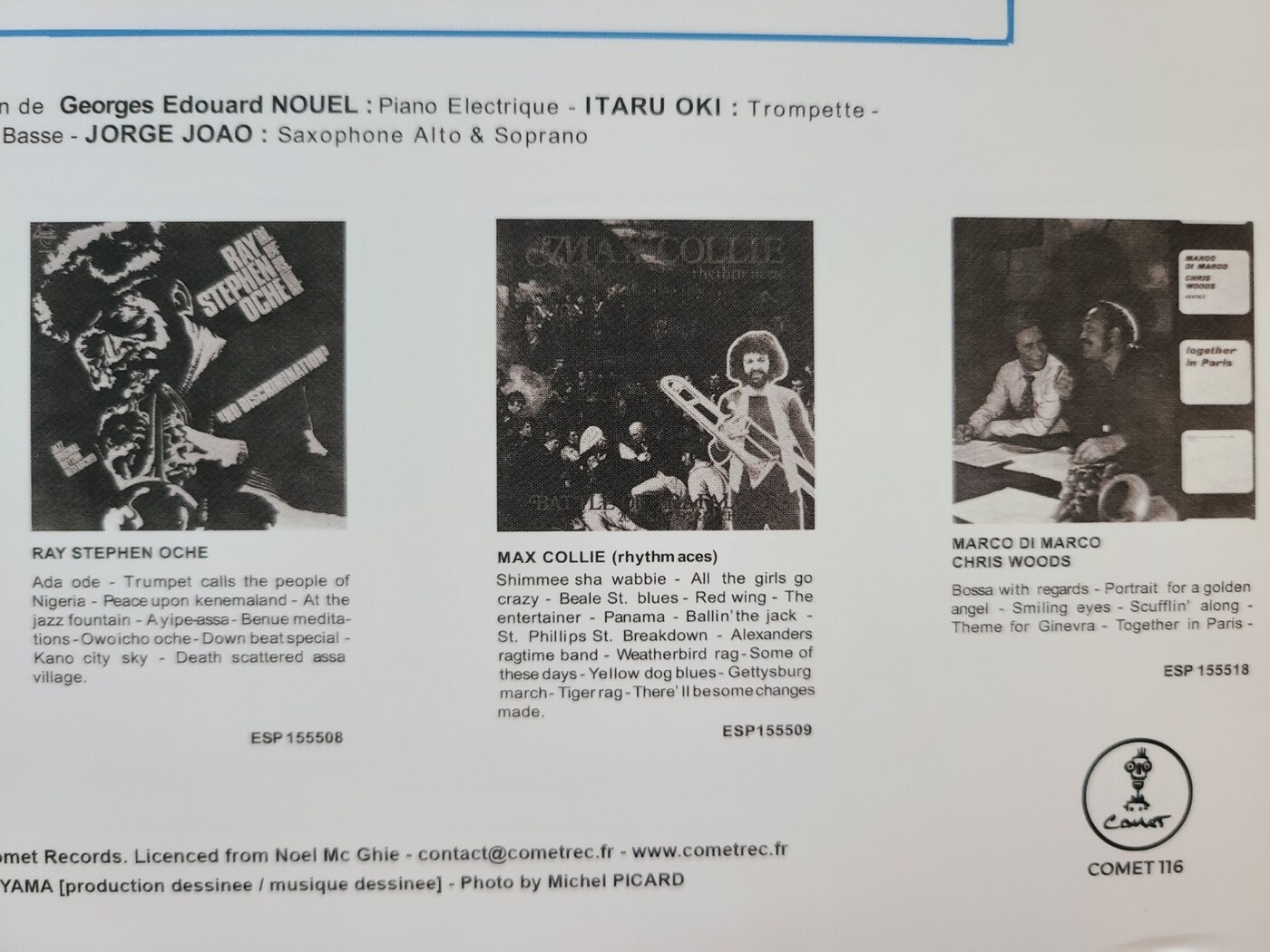 noel-mcghie-and-space-spies-back-right-detail